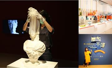 台南│讓你嘖嘖稱奇的紙張的魔術展！紙上奇蹟2-無所不彈