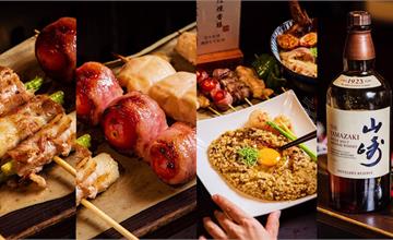 台南｜高人氣老字號居酒屋【芙蓉鳥燒】：激推隱藏版咖哩飯/威士忌香腸，吃一口就讓人神魂顛倒的美妙滋味