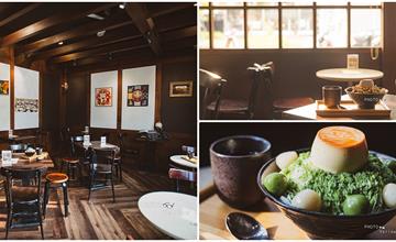台南中西區│台南的午後，日常的午後，京都般的甜味小屋--幸の町雪花冰專賣店
