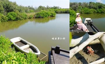 台南鹿耳門｜夢幻湖：城市裡的夢幻秘境！泊小船、超好拍，如忘憂森林般的美景