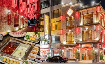 台中│瓦庫麻辣鍋，台中最大3米高燈籠，搭配古典青磚建築更有氣氛！