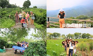 台南山線輕旅行！體驗台南獨家的山中雲霄飛車，最美隱藏版天際線想看先預約~