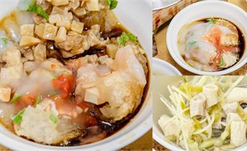台中│人氣脆皮肉圓,竟有雞排香氣,內餡紮實滿滿爽脆筍丁,加點辣醬更涮嘴!