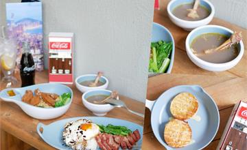 台南東區｜Classic Taste 港味：只賣中午4小時的道地港式餐點！超邪惡酥香脆皮奶油豬