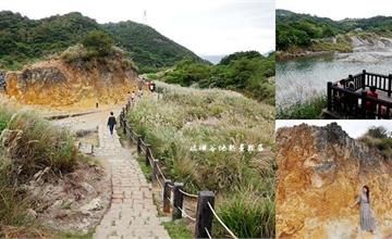 台北｜陽明山一日遊！硫磺谷地熱景觀區：輕鬆好走的硫磺谷步道，免費泡腳池、浪漫芒花