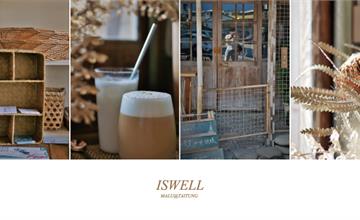 台東池上│Iswell工藝選物/咖啡/藝術/展覽，藏身池上文青必訪台東最美咖啡館
