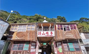 新竹尖石｜李崠山步道：李崠山古堡、李棟山莊、馬美部落，健行台灣小百岳