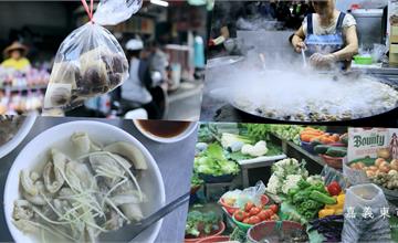 嘉義東市場｜王家祖傳本產牛雜湯、東市楊桃冰、黃記綠豆粉粿：一起到嘉義人的大廚房吃早餐吧！