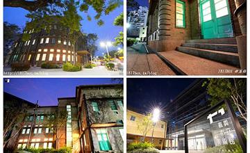 嘉義西區｜嘉義市立美術館：打卡新地標！菸酒公賣局原建物改建，嘉義市定古蹟超好拍