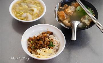 台南中西區│彬國華街肉燥飯．傳統好滋味，一早就能吃到的美味組合!!