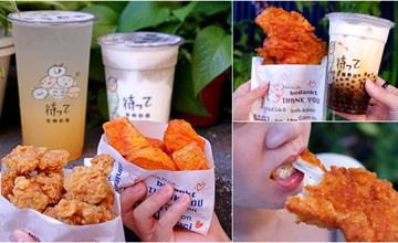 台南超人氣啾ㄠˊ炸雞，酥脆厚實大雞排、各種邪惡炸物，中午就開賣！