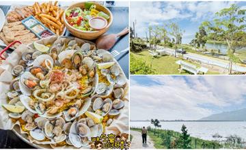 高雄祕境景觀餐廳 沃野山丘~必吃浮誇霸王級海鮮燉飯~湖邊小屋夢幻約會放閃景點~太美拍！