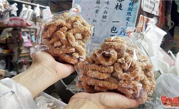 台南｜製麵廠冬天限定的古早味甜點！蒜香與甜香交錯的迷之美味：新億成製麵店