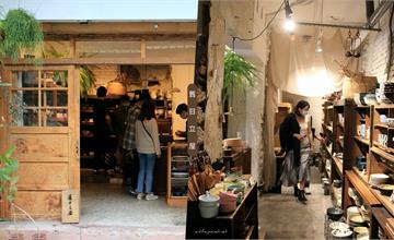 台北｜舊目立屋：赤峰街裡最令人失心瘋的餐桌器皿專賣店！小心你的荷包，這裡太好買～