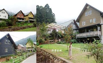 嘉義阿里山｜得恩亞納：台版合掌村：山中世外桃源、宛如走進童話裡！阿里山秘境景點 