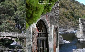 新竹尖石鄉後山行，走訪秘密景點，美食、瀑布步道、原住民部落二日動人篇章