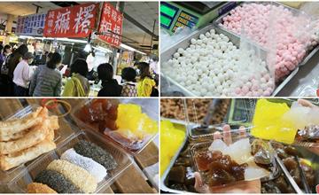 台南│崇德市場超人氣炸年糕！冬天限定販售的美味：崇德市場古早味春捲