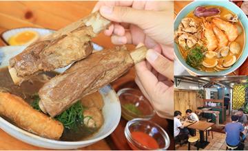 台南│岸海產叻沙麵，必吃雙肋排肉骨茶！還有去骨海南雞捲飯！