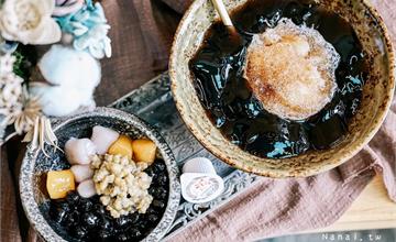 彰化埔心│沐茶府飲料,在地百年仙草結合,好滑嫩又濃郁嫩仙草鮮奶