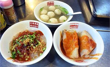 基隆美食|魚丸伯仔豆干包:一甲子傳店!「豆干包+冬粉+魚丸湯」銅板價傳統美食