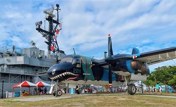台南/安平定情碼頭-德陽艦園區，全台獨一無二的軍艦博物館