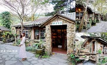 嘉義阿里山｜山中排隊入場的小秘境，親手搭建的鄒族部落石頭屋：阿將的家23咖啡館