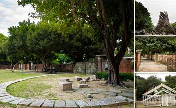 台南水交社公園｜走著走著，走進了那年的眷村時光