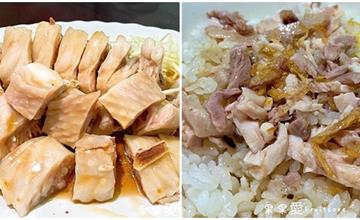 嘉義熱門排隊名店！必點火雞肉雞翅，Ｑ彈的膠質，鮮嫩的肉質，讓人愈吃愈唰嘴～