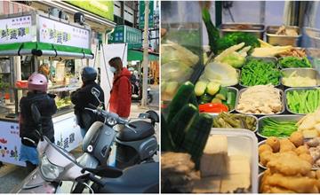 台南│鹽水雞竟然有賣「舒肥雞胸肉」，巨量蔬菜好健康：鮮蔬雞-鹽水雞料理
