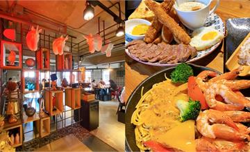 台中│逢甲超人氣早午餐，特色金沙義大利麵，寵物友善，網美餐廳，春三朝午