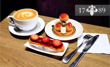 台北│1789 Cafe Patisserie 忠孝店，法國師傅製作的浪漫美味