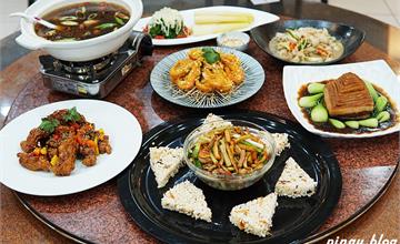 南投埔里｜ 家味香客家廚房 傳承媽媽客家料理的家鄉味