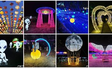 2021西螺燈會｜燈會外星人現身 3大燈區科幻風(2021/2/6~3/1)