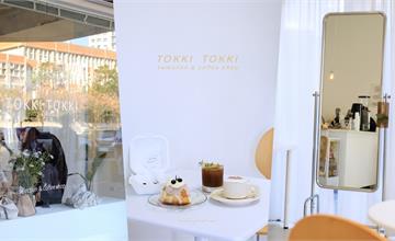 台中咖啡｜TOKKI TOKKI：純白韓風咖啡館新開幕！