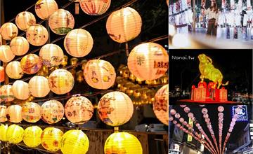 2021彰化員林燈會,員林也有燈會可以逛!