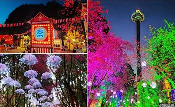 南投｜九族文化村櫻花祭：搭纜車看櫻花，浪漫夜櫻好迷人
