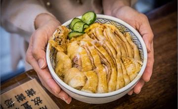 桃園│二堂頭銷魂鴨肉飯-大園店，去骨鴨腿鋪滿滿夠銷魂，一碗只要100元！