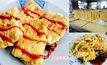 台東池上｜大池豆包豆皮豆漿店：池上超人氣古法柴燒手工豆皮！晚來吃不到的香煎豆包～