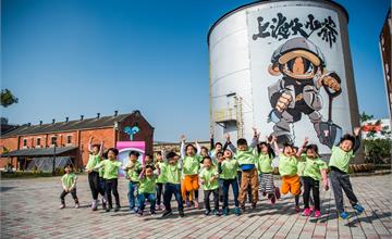 最早高梁誕生地：嘉義文創園區