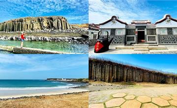 澎湖最新打卡點！夢幻沙灘天空之鏡、池東大菓葉玄武岩、二崁古厝、池西岩瀑、小池角雙曲橋，澎湖北環之旅