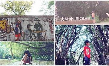 台南｜大隆田生態文化園區：舊營區變身台南新秘境！綠色隧道，祕密森林，拍照新景點