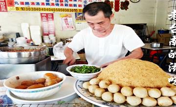 台南海安路美食吃起來！來台南從早上吃到宵夜的好選擇~