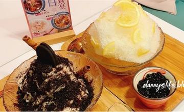 台北｜冰花本舖：濃郁花生雪花冰＋清爽蜜漬檸檬冰！少女風店面超好拍