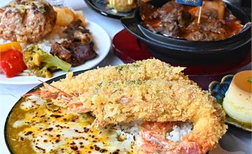台中│德化洋食，日式乾咖哩專賣店，充滿懷舊昭和裝潢，網美必訪～