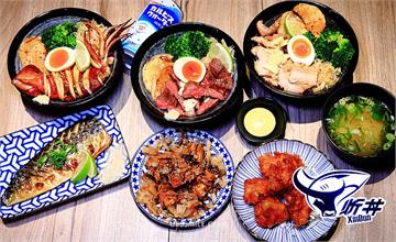 蘆洲│炘丼，銷魂炭火丼飯專賣店，蘆洲國小旁CP值超高燒肉丼飯