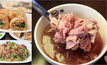 台南饕客級牛肉湯店，牛肉捲餅更是經典神來一筆的美味啊：二牛牛肉湯