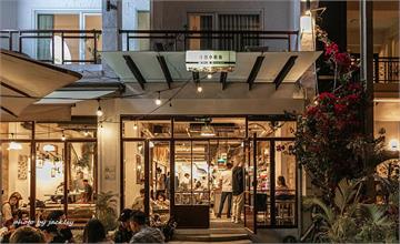 210212-15環島系列：屏東迷路小章魚餐酒館 Piccolo Polpo Bistro 南灣店