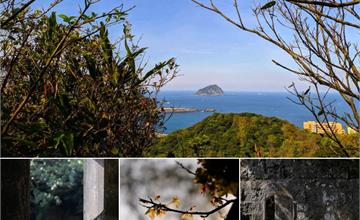 基隆｜槓子寮砲台：海天一色的看海秘境！可遠眺基隆嶼、八斗子漁港，山海美景盡收眼底
