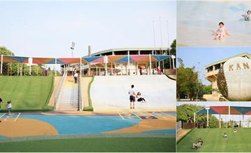 嘉義｜四米高星光溜滑梯，大人小孩玩到超瘋狂：KANO園區特色公園