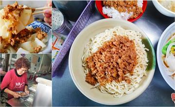 台南永康｜超大份量乾麵35元吃到撐，肉燥飯只要10元就能吃到！